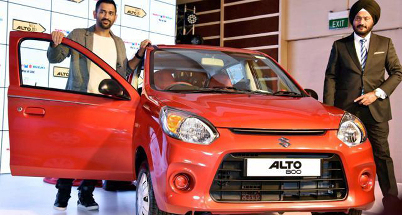 Maruti ने उतारा Alto का MS Dhoni स्पेशल एडिशन