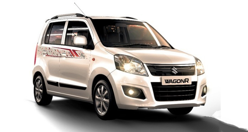 WagonR का नया लिमिटेड एडिशन देखा क्या ....