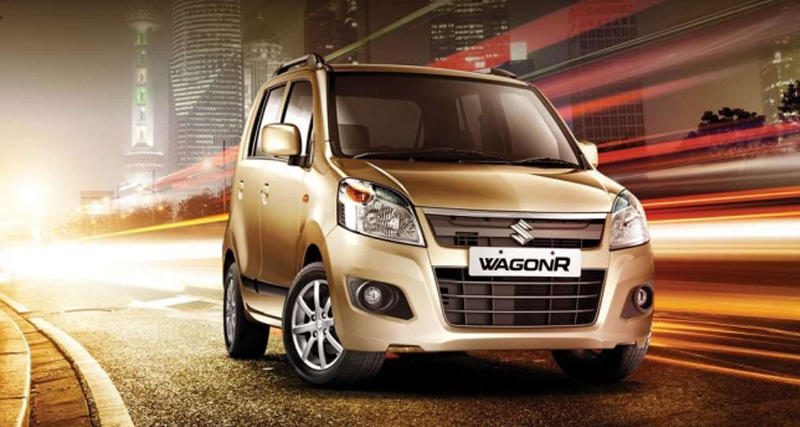 WagonR का नया लिमिटेड एडिशन देखा क्या ....