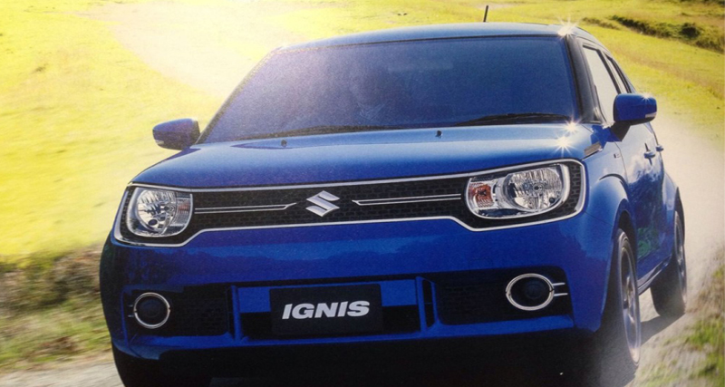 Maruti Ignis आएगी इस तारीख को, जानिए फीचर्स भी ...