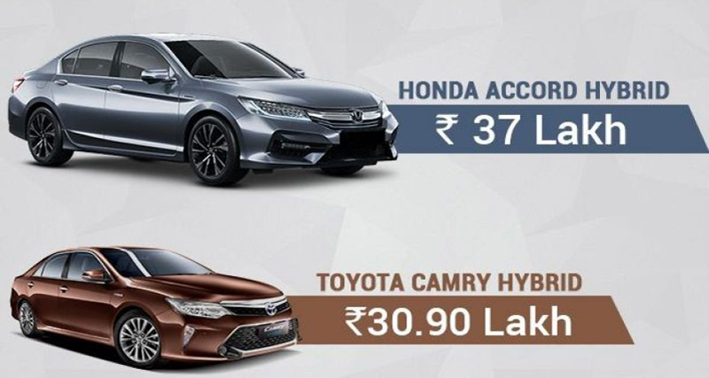 Accord और Camry Hybrid रेस में किसने मारी बाजी, जानिए