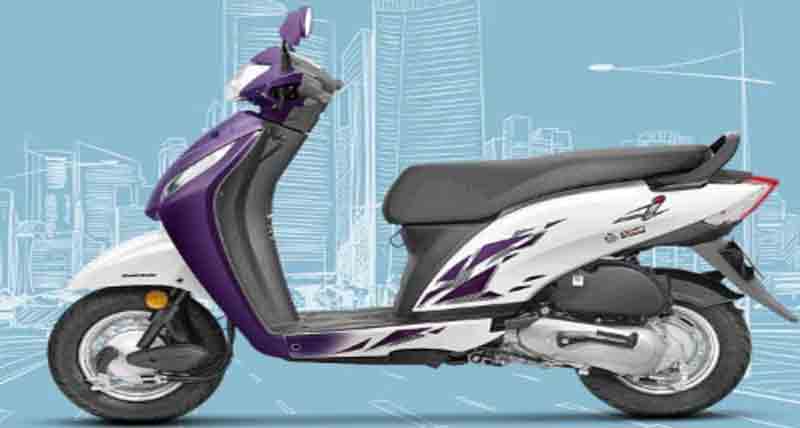 HONDA ने लाॅन्च किया Activa-i स्कूटर, स्टाइलिश है अंदाज