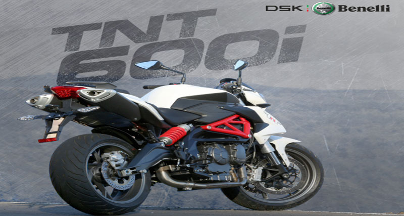 पहले सप्ताह में ही  DSK Benelli  की 300 बाइक्स की बुकिंग 